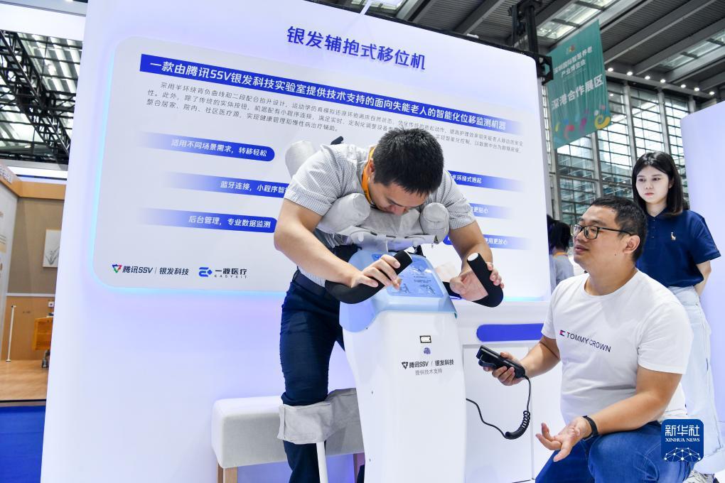 扑鱼游戏单机版