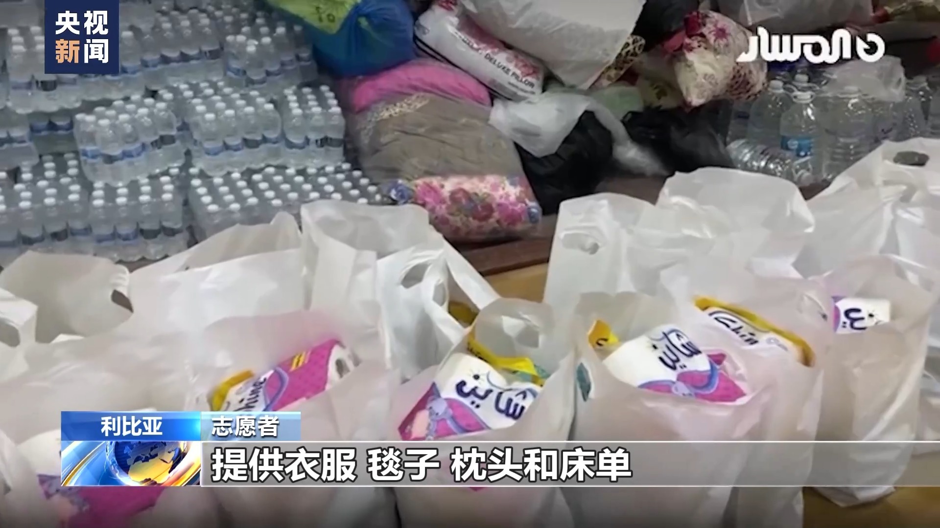 缅甸果敢老街腾龙娱乐
